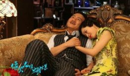 电视剧像火花像蝴蝶在线观看,激情燃烧的青春岁月