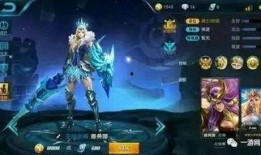 荣耀皮肤爆料最新版本,全新版本惊艳亮相，神秘英雄皮肤抢先看！