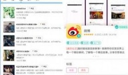 官方爆料新闻有哪些,揭秘最新热点事件内幕