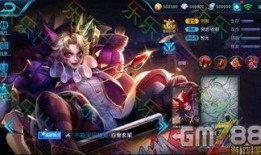 荣耀皮肤爆料最新版本,全新版本惊艳亮相，神秘英雄皮肤抢先看！