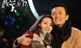 最美是你在线观看,一场视觉与情感的浪漫之旅