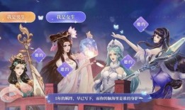 妹控皮肤全新爆料视频,视觉盛宴，带你领略独特魅力