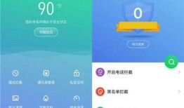 8月赛季最新爆料群微信,群微信揭秘战队动向与神秘新技能